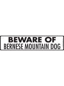 Beware Of Bernese Mountain Dog Sign or Sticker (12" x 3")-1