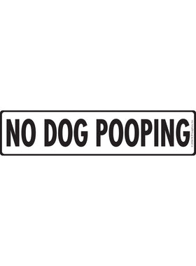 No Dog Pooping Sign or Sticker (12" x 3")