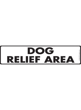 Dog Relief Area Sign or Sticker (12" x 3")
