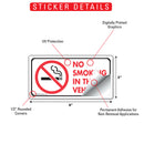 No Smoking In This Vehicle Sign or Sticker - 6" x 3"-2