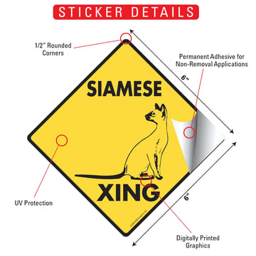 Siamese Crossing Cat Aluminum Sign or Vinyl Sticker - Weatherproof Novelty - 0