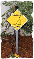 Siamese Crossing Cat Aluminum Sign or Vinyl Sticker - Weatherproof Novelty-5
