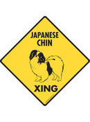Japanese Chin Xing Sign or Sticker