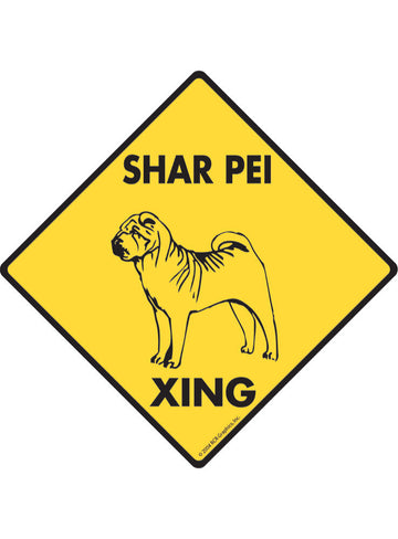 Shar Pei Xing Sign or Sticker
