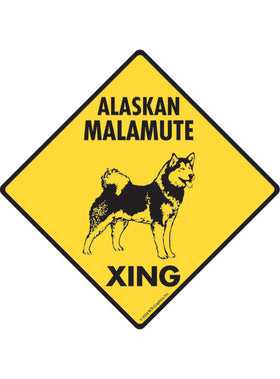 Alaskan Malamute Xing Sign or Sticker
