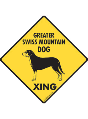 Greater Swiss Mountain Dog Xing Sign or Sticker