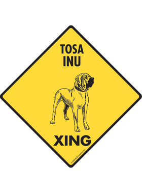 Tosa Inu Xing Sign or Sticker