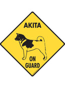 Akita On Guard Sign or Sticker