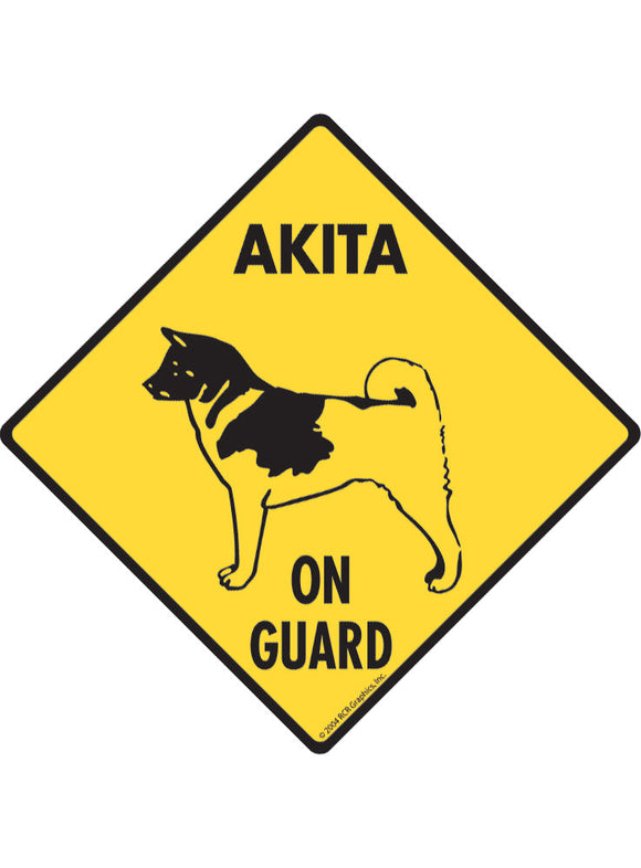 Akita On Guard Sign or Sticker