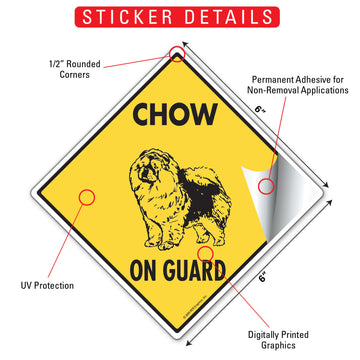 Chow On Guard Dog Aluminum Sign or Vinyl Sticker - Weatherproof Yard - 0
