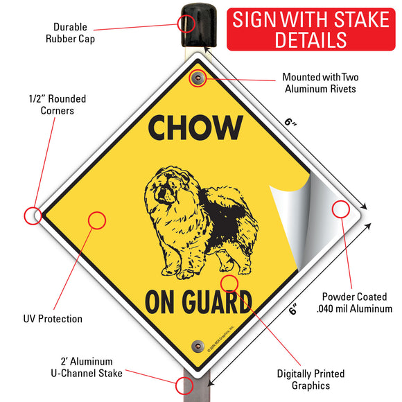 Chow On Guard Dog Signs or Sticker