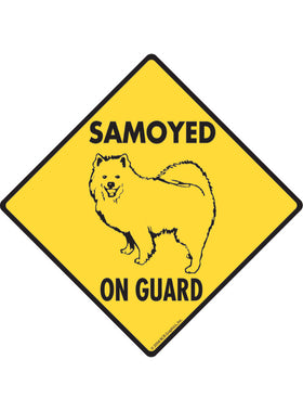 Samoyed On Guard Sign or Sticker