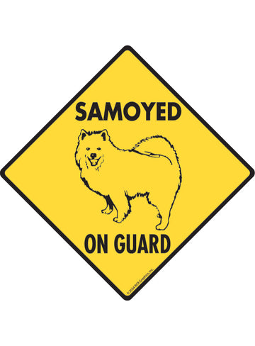 Samoyed On Guard Sign or Sticker