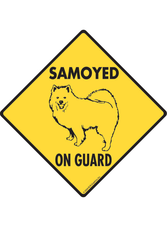Samoyed On Guard Sign or Sticker
