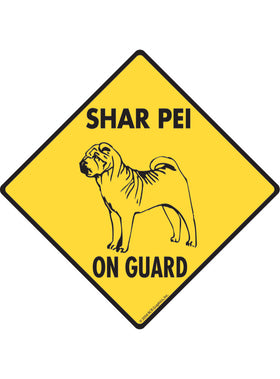 Shar Pei On Guard Sign or Sticker