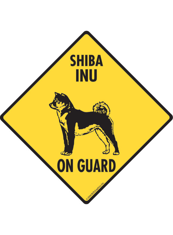 Shiba Inu On Guard Sign or Sticker