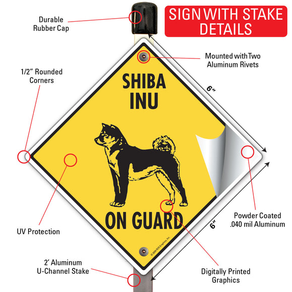 Shiba Inu On Guard Dog Signs or Sticker
