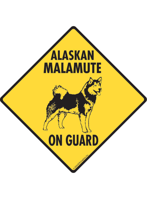 Alaskan Malamute On Guard Sign or Sticker