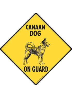 Canaan Dog On Guard Sign or Sticker