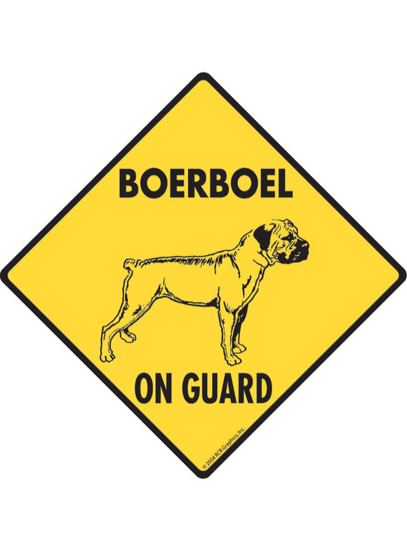 Boerboel On Guard Sign or Sticker