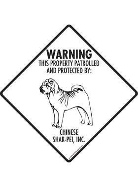 Shar Pei - Warning! Property Sign or Sticker