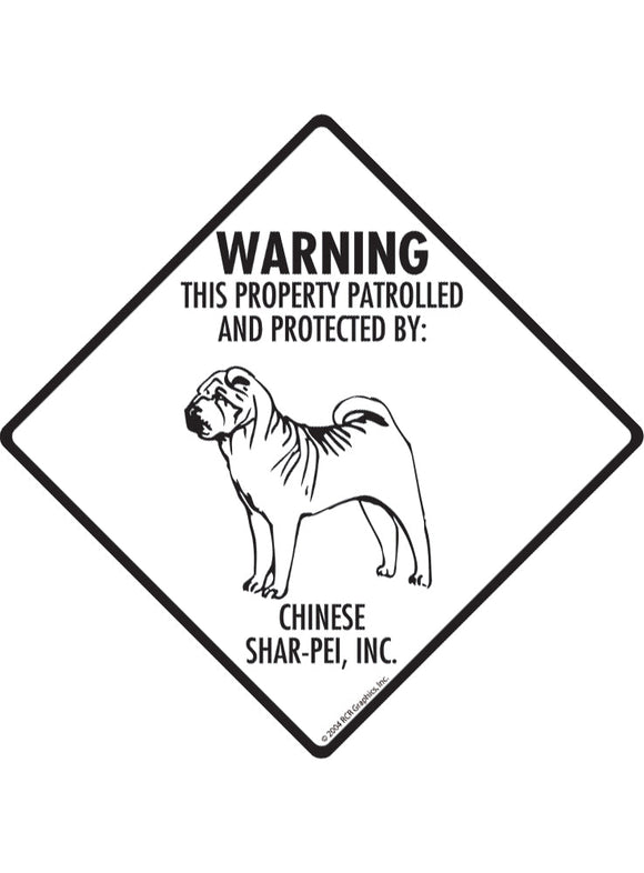Shar Pei - Warning! Property Sign or Sticker