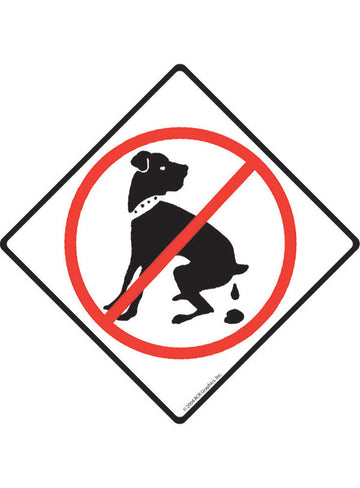 No Dog Pooping Exterior Dog Pooping Aluminum Sign or Vinyl Sticker
