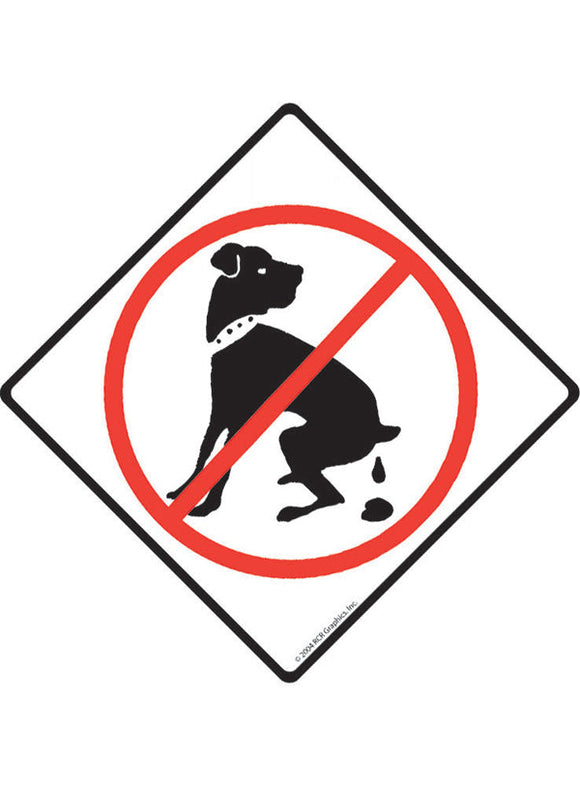 No Dog Pooping Exterior Dog Pooping Aluminum Sign or Vinyl Sticker