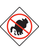 No Cat Pooping Exterior Aluminum Cat Poop Sign or Vinyl Sticker