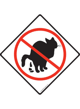 No Cat Pooping Exterior Aluminum Cat Poop Sign or Vinyl Sticker