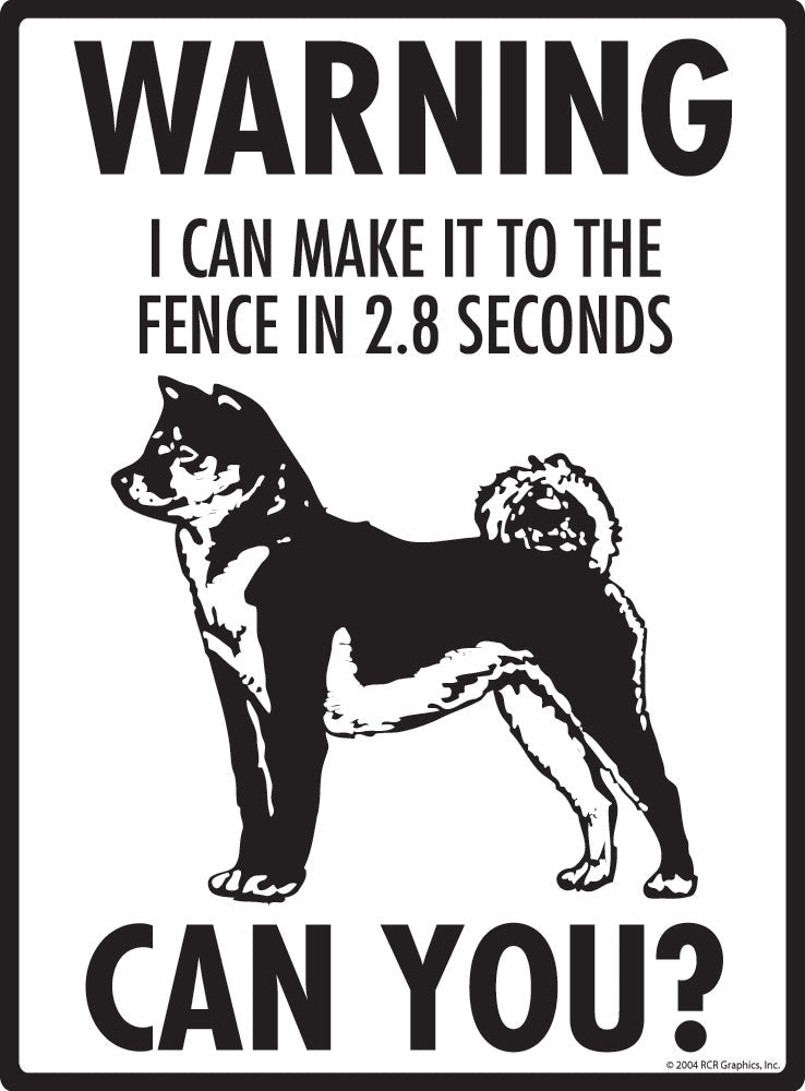 Shiba-Inu - Warning! Fence Sign