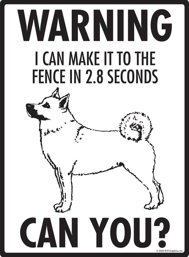 Norwegian Buhund - Warning! Fence Sign