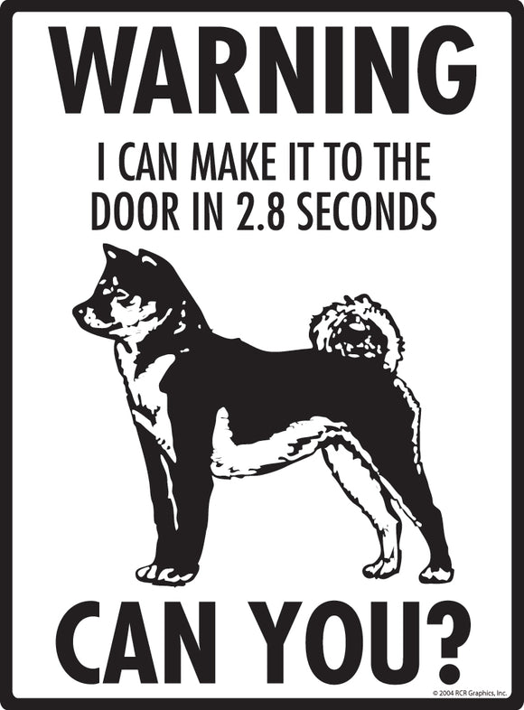 Shiba Inu! Make It To Fence or Door Signs (9" x 12")