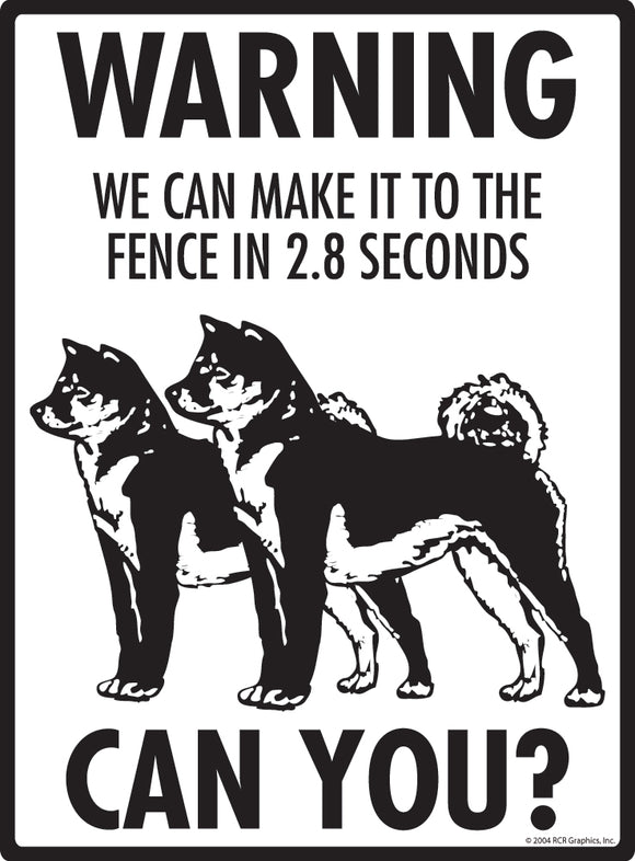 Shiba Inu! Make It To Fence or Door Signs (9" x 12")